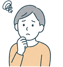 悩んでいる方のイラスト